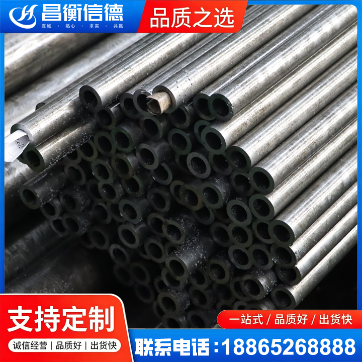 蓬安GCr15精密钢管