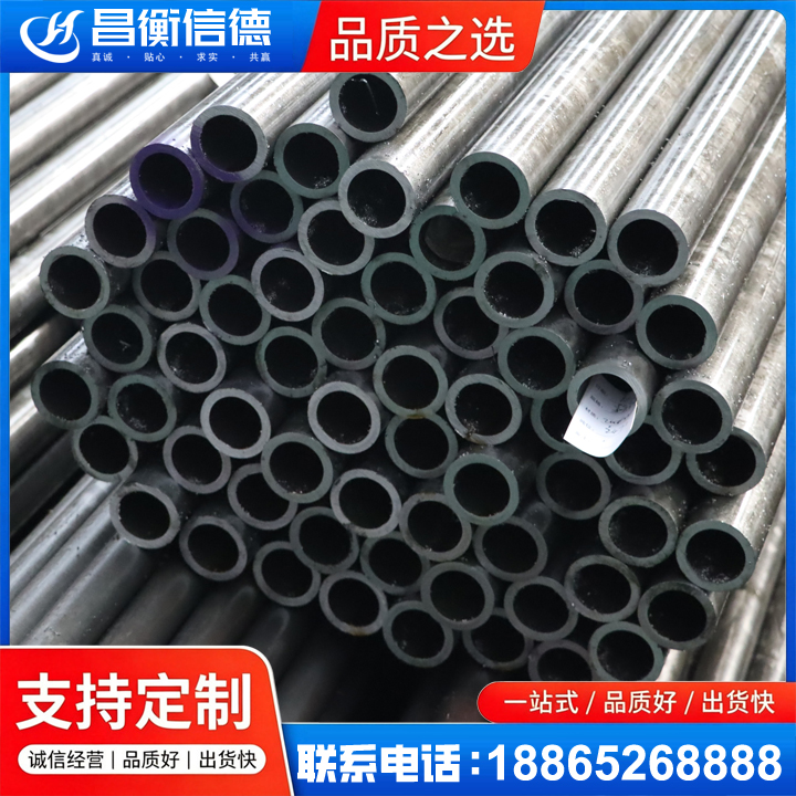 蓬安20cr精密钢管
